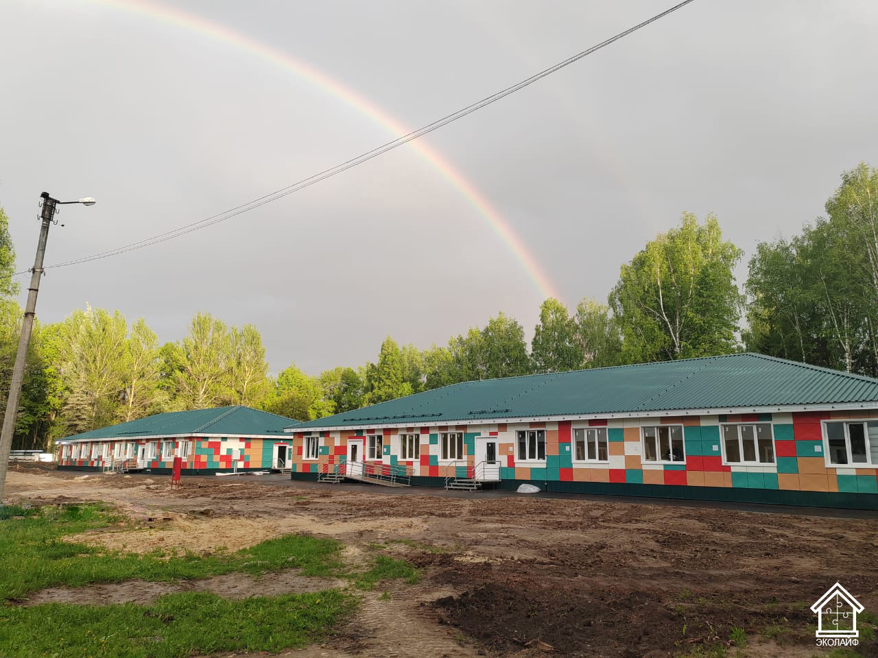 ЗДОЦ "Радужный"  Марий Эл 